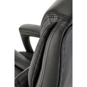 FOTEL OBROTOWY GABINETOWY CZARNY MARIO – nowoczesny, ergonomiczny fotel, fotel komputerowy, fotel do biura, fotel obrotowy, fotel biurowy